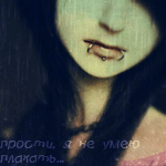 ���� � �����