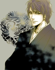 Aizen-sama