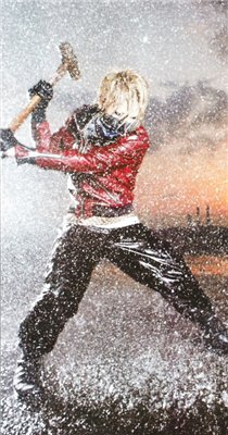 Reita