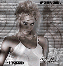 ������ ������