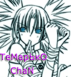 TeMa����~chaN
