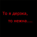 <>