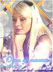 ������� �������