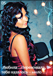 ����� ���������