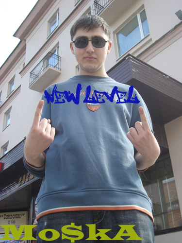 Lil M aka 