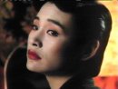 Josie Packard