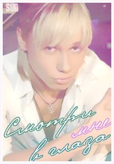 ���� �������