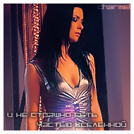 ���� ��������