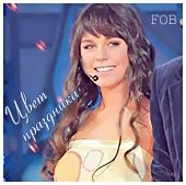 ������ �������