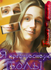 ���� �����������