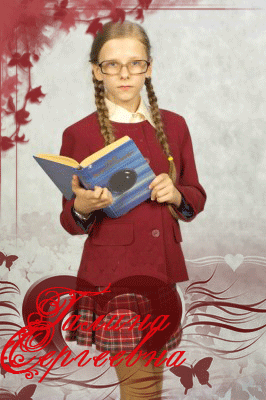 ������ ���������