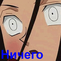 Hao Asakura