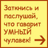 COBECTb
