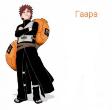 Gaara-sinsey