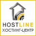 hostline