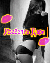 �������� ����