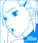 Ino