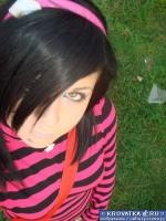 Emily