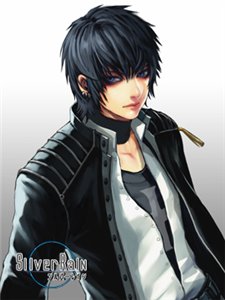 Tamaki