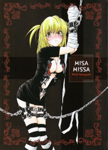 Misa-Misa