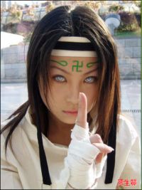 Hyuga NeJi