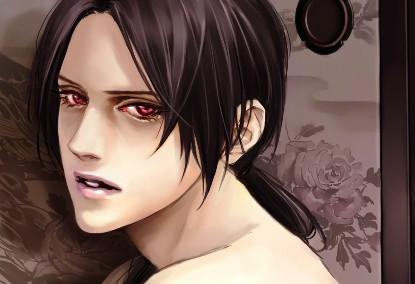 Itachi