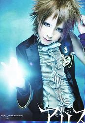 Shou