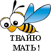 Ledi Ushataika