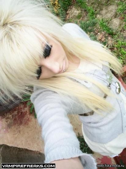 Karylia