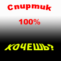Cnupmuk