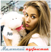 ���� �������