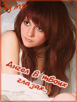 ��� �������