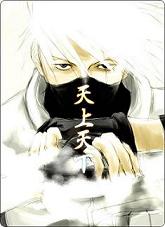 Hatake Kakashi