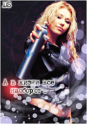 ���� �������