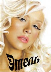 ����� �������