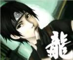 Sai