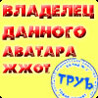 IamLegenda
