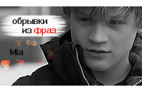 ����� (���� � ����)