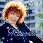 ���� � ����