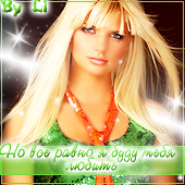 Emo_Girl