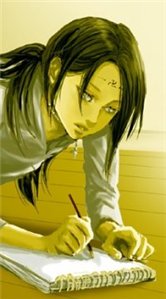 Neji