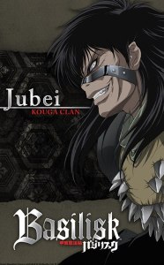 JUBEI