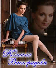 ������ �����������