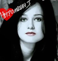 ���� ��������