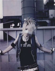 Reita