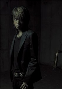 Hikaru