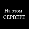AIITeKaPb