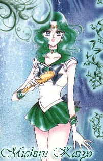 Michiru Kaiyo