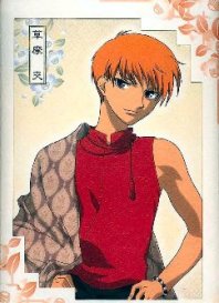 Kyou Sohma