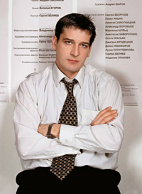 ������� �����-NB-������